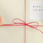 1,500円で贈る人気のおすすめ内祝いギフト