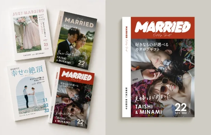 お好きな写真でカタログの表紙を作成できる