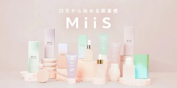 Miis