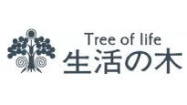 生活の木