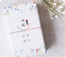 ラッピング・のし無料サービス