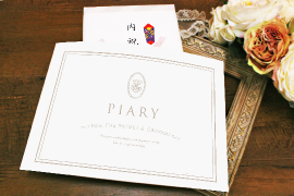 メール便対応カタログギフト