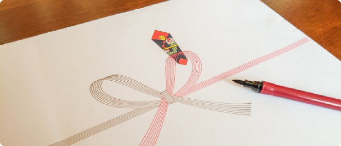 出産内祝い 内祝い ギフトならpiary ピアリー