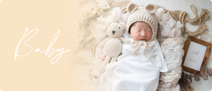 出産祝いのお返し　出産内祝い