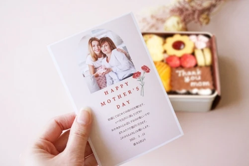 母の日限定クッキー缶 無料特典メッセージカード