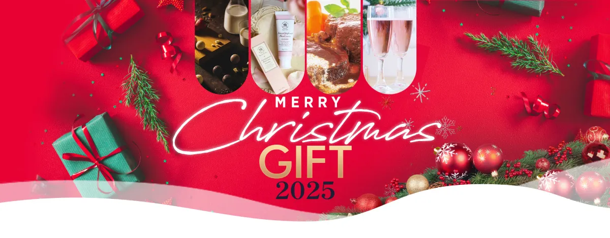 クリスマスギフト2025