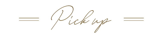 Pick up
