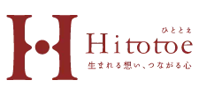 ひととえロゴ