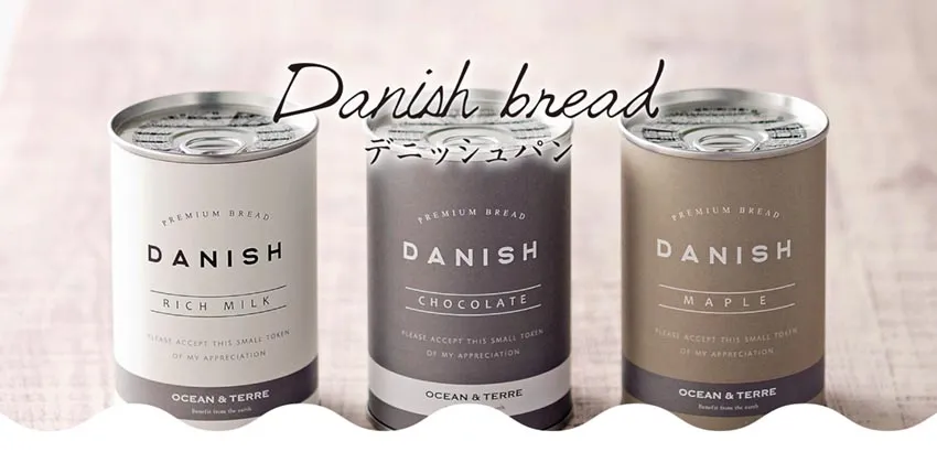 デニッシュパン