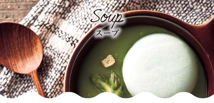 スープ