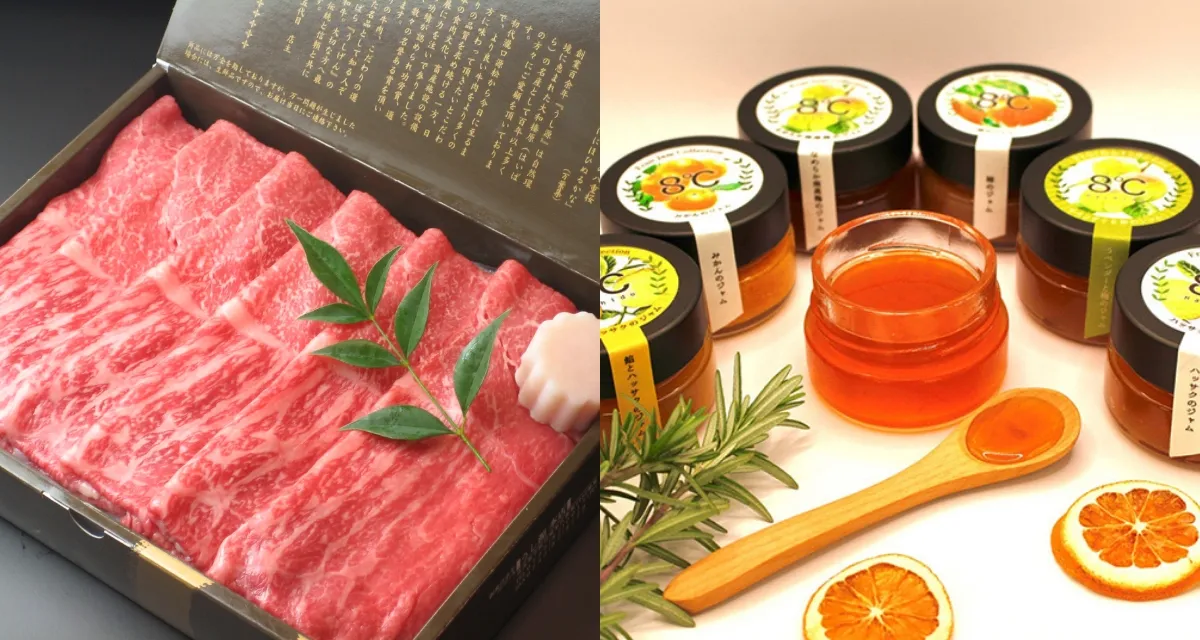 冬ギフトイメージ1