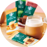 あったかドリンク