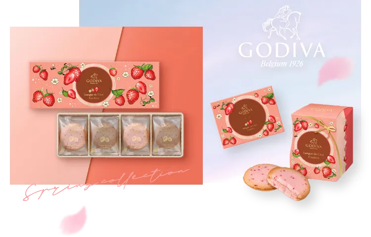 春限定ゴディバ