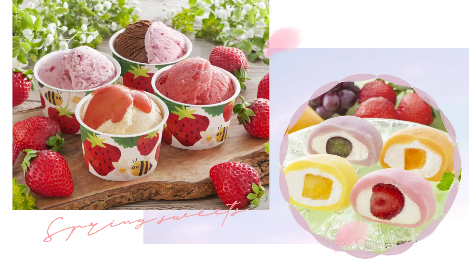 春の人気スイーツ