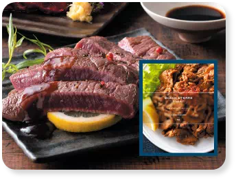 グルメカタログ