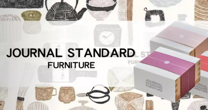 ジャーナルスタンダード