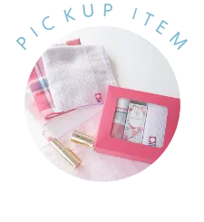 PIARY限定ギフト