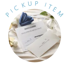 カード型カタログギフト