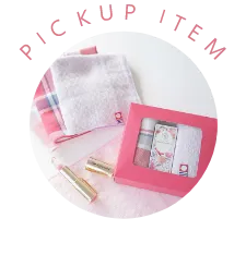 PIARY限定ギフト