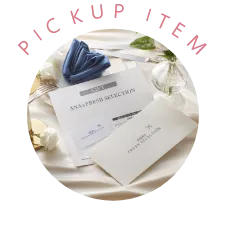 カード型カタログギフト