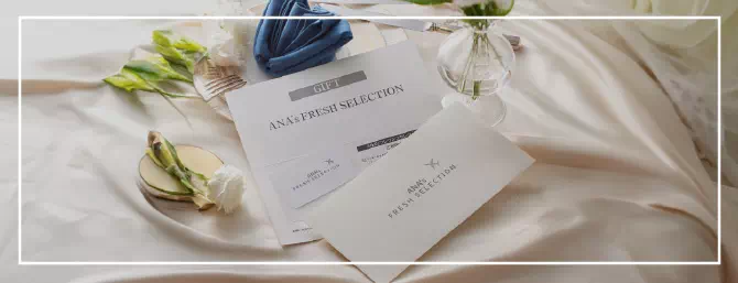 二次会幹事お礼