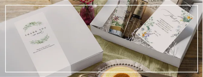 受付・余興・スピーチのお礼