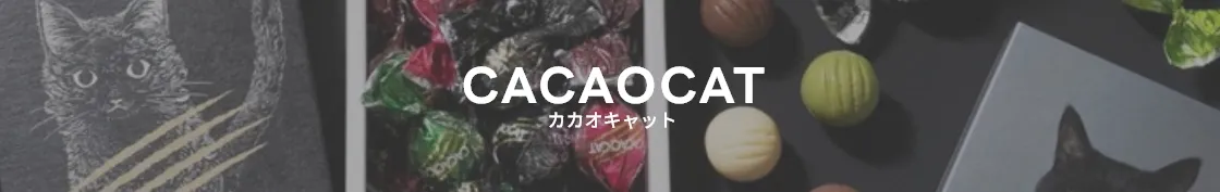 CACAOCAT