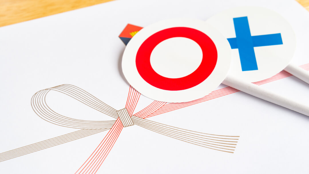 まずは出産内祝いの基本を知ろう