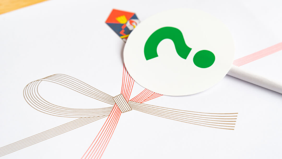 出産内祝いに「短冊のし」は使ってもいい？