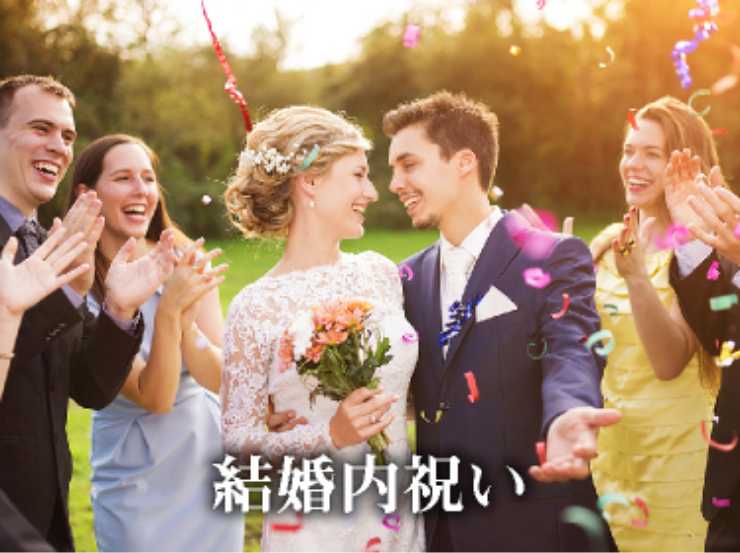 国内最大級の結婚式アイテム ギフト通販サイト Piary ピアリー