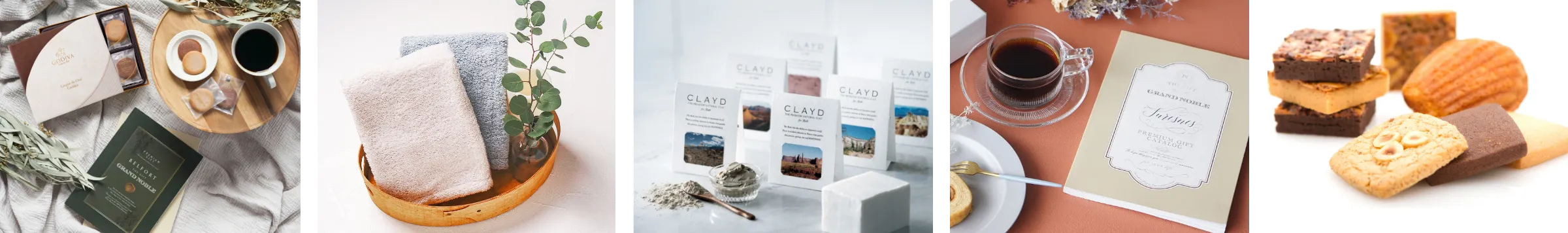 ブランド内祝いギフトセットイメージ01