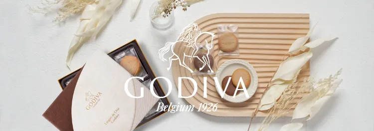 GODIVAセット