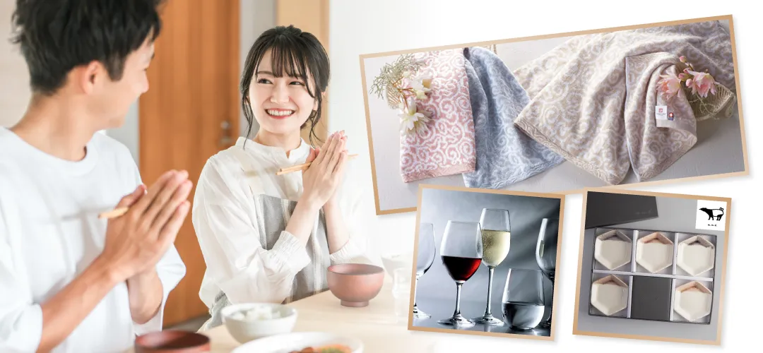 【予算5,000円の結婚祝い】夫婦で使えるおしゃれなプレゼント8選