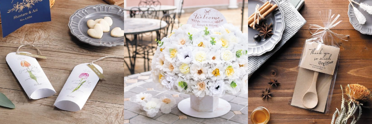 お菓子・食品プチギフト