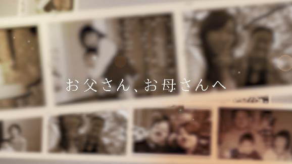 レタームービー