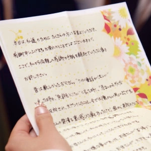 サンクス・チャペルムービーに合う曲をご紹介