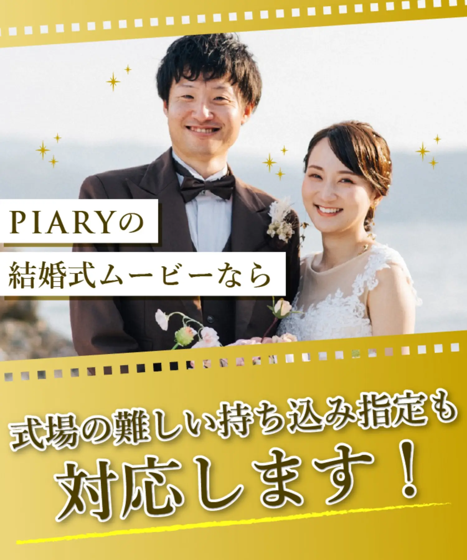 結婚式 CDセット C&K CD 22枚セット 結婚式 レゲエ 結婚式♪ |