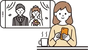 スマホに保存