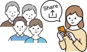 ゲストにムービーをシェア