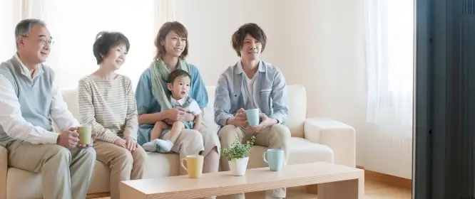 家族で見ることもできる