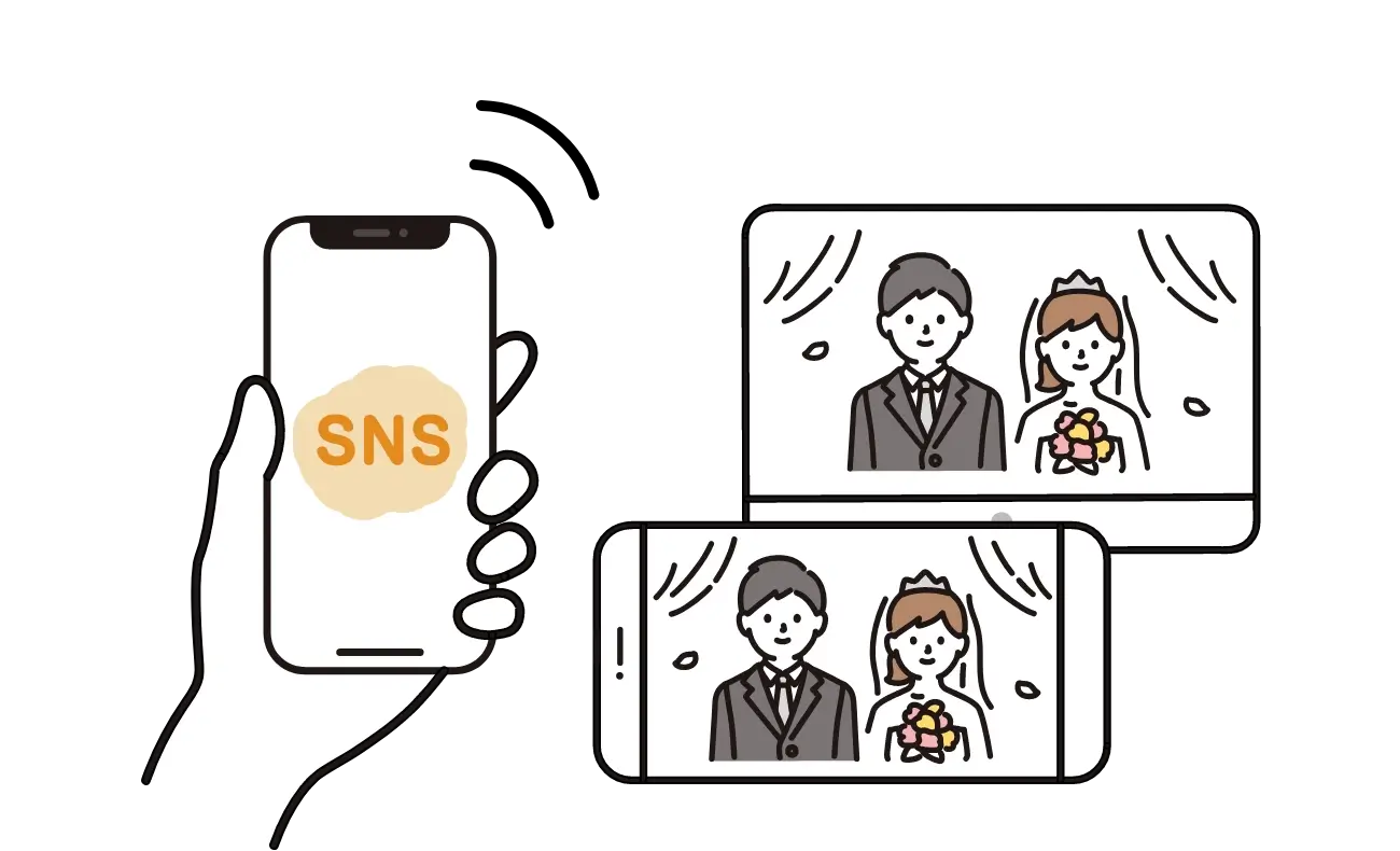 友人やお世話になった人にSNSで結婚報告♪