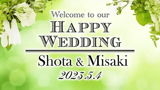 ナチュラルガーデン