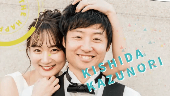 POPPING LOVER -ポッピング・ラバー-