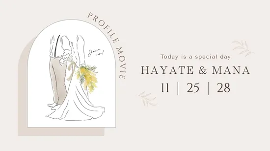 ニュアンセス（ミルクチャイ）