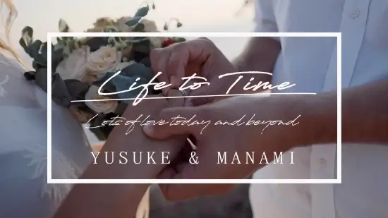 Life to Time -ライフ to タイム-