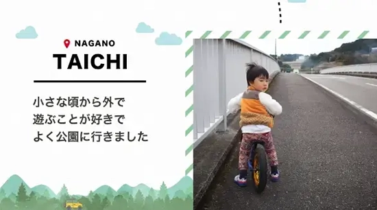 Lifestyle MAGAZINE  -ライフスタイル マガジン-