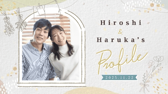 Blossom -ブロッサム- (ファミリーウェディング版)