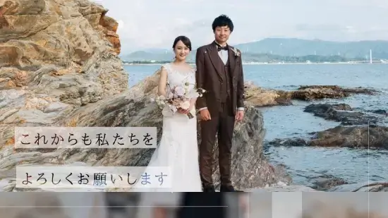 Graphica -グラフィカ- エンドロール