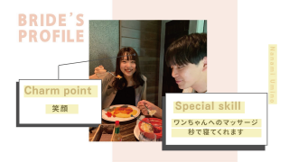 オープニングムービー ラブ・エディション（コーラルモーブ）