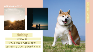 オープニングムービー ラブ・エディション（コーラルモーブ）